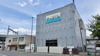 仙台駅徒歩10分の場所に新しいビルが建設されていました。