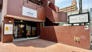 五橋に食堂が6月1日オープン予定みたい。