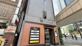 東京で人気のカフェ＆バル仙台2店舗目がオープンするみたい。