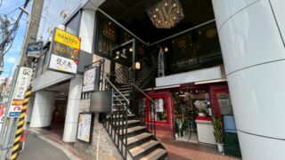 国分町で大人のご褒美時間を満喫！食事も二次会もこのビルで完結するみたい！