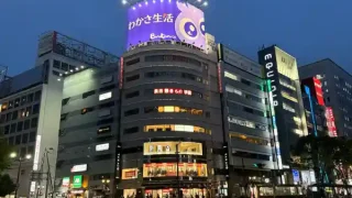 【仙台駅西口】ほうげつビルに新たなお店が、2026年5月1日にオープン！