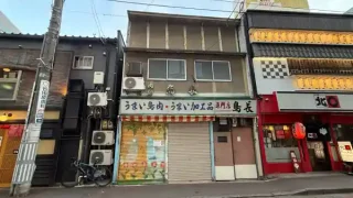 【朗報】一番町の鶏肉専門店『鳥長』が、6月下旬をめどに営業再開に!