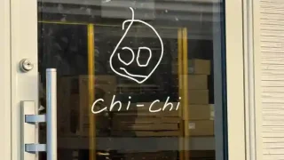 【新店・青葉区】国分町に新たなステーキ店『chi chi チーチ』が出店か。