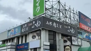 【新店・青葉区】『そば処ふね』が、国分町に出店か。