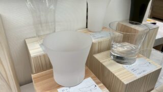 父の日のプレゼントを探すなら藤崎へ！プレミアムなメンズギフトが揃っているみたい！