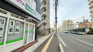 イオンモール仙台上杉すぐそばに8月上旬オープンするお店があるみたい。
