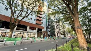 定禅寺通りに明日新しく飲食店がオープンするみたい。