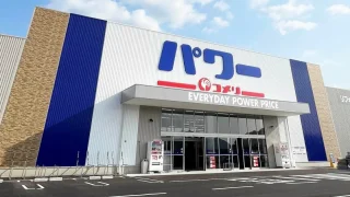 宮城県2店舗目の「コメリパワー」が7月26日にオープンするみたい。