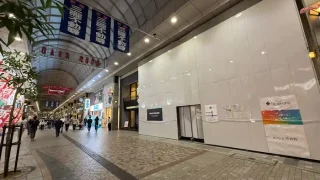 【新店・仙台駅西口】フットウエア専門店『スケッチャーズ 仙台店』が、7月29日オープン！