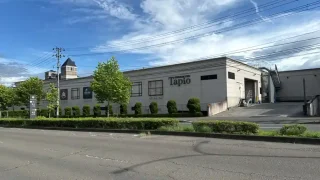 【泉区】泉パークタウンタピオ北館1階に、新たなスーパーマーケット。 2027年春を目処に。