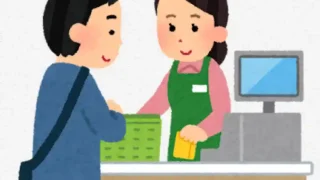 【石巻市】恵み野の『コストコ再販店』が、8月9日をもって閉店に。