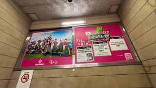 【仙台駅西口】GANG PARADEの『GANG FINALE』リリース記念イベントを7月18日に開催!