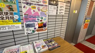 【仙台駅東口】『ミネラルザワールド仙台石祭り2026』を、7月31日-8月2日に開催！