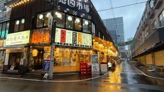 【仙台駅西口】東四市場ビルで、2026年9月中旬を目処に店名が『炭火でBURN(すみびでバーン)』にリニューアルオープンするお店があるみたい。