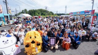 栗原市の自販機ミュージアムが、世界一に認定されたみたい!