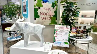 北欧の癒やしとぬくもりに包まれる、まるで絵本の世界みたいな空間が広がっているみたい！
