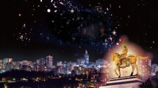 仙台七夕の夜は青葉山へ!「仙台七夕ナイトフェス2026」で光・夜景・ライブを楽しもう