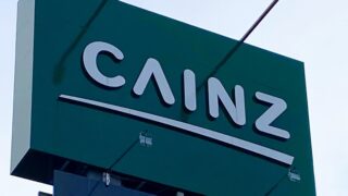 7月5日(日)にカルピス飲み放題イベントが開催されるみたい。