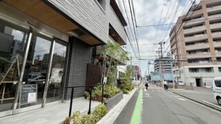 青葉区錦町に7月30日オープンするお店があるみたい。