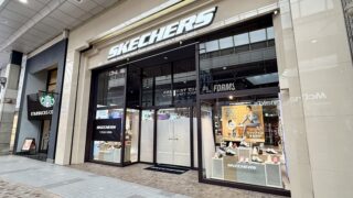 アーケード「三原堂」跡地に明日新しくお店がオープンするみたい。