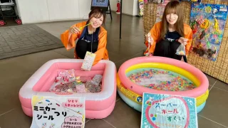 見るだけでも大歓迎!夢メッセみやぎで「ストリートライフ大感謝祭」が開催されるみたい!