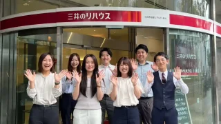 【マンション購入って何から始める?】仙台での住まい探しを「三井のリハウス」がサポートしてくれるみたい!
