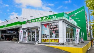 残り1週間!「タイヤガーデン周年祭」は10/25まで!11月前の冬タイヤ交換がおすすめ