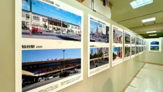 昭和の仙台へタイムスリップ！？藤崎で歴史を楽しめる展示イベントが開催中みたい！