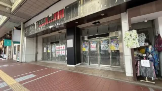 【青葉区】一番町に『トモズ 仙台一番町店』が、2026年9月中旬オープンか!