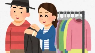 【登米市】佐沼の『古着屋 via（ヴィア）』が、2026年11月3日を目処に実店舗の営業を終了に。