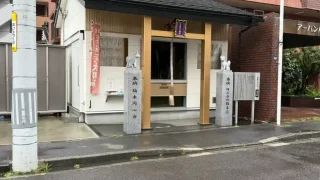 【青葉区】立町のお祭り『紫稲荷大明神祭典』、2026年9月27日開催の内容が明らかに。