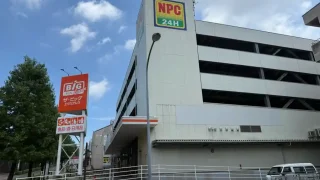 【青葉区】旭ヶ丘駅前に『ザ・ビッグエクスプレス仙台旭ヶ丘店』が、2026年夏出店に!