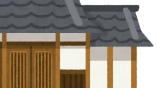 【大崎市】『旧有備館および庭園』が、2026年8月10日から月末頃まで臨時休館に。