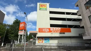 【青葉区】『ザ・ビッグエクスプレス仙台旭ヶ丘店』が、2026年8月28日朝9時オープン!