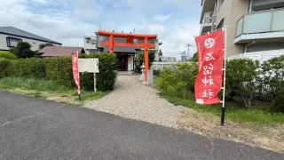 【泉区】花火の打ち上げも。『石留神社例祭』を、2026年8月16日に開催！