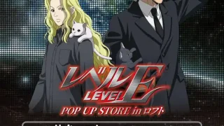 【仙台駅西口】「TVアニメ『レベルE』POP UP STORE in ロフト」を、2026年8月20日まで開催中!