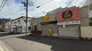 【宮城野区】休業中の原町の町中華『中華飯店 桜華』が、2026年9月に営業再開へ!