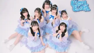 【泉区】『ピュアリーモンスター サマーライブ』を、2026年8月22日に開催!