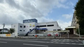 【宮城野区】鶴ケ谷の商業施設『アバイン』で動き。『パンセ』が、2026年9月30日で閉店。他にも…