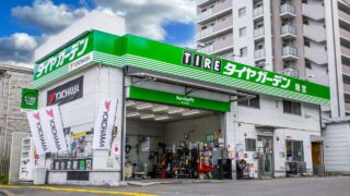 年に一度の「タイヤガーデン周年祭」開催!冬タイヤは混む前の10月交換がおすすめ