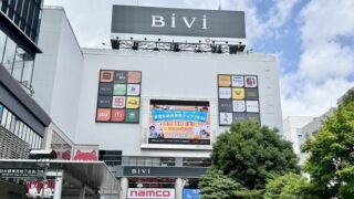 BiVi4階に明日4店舗がオープン!