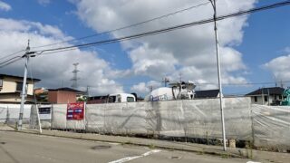 富谷市東向陽台の「ウィンマート」跡地にお店がオープンするみたい。