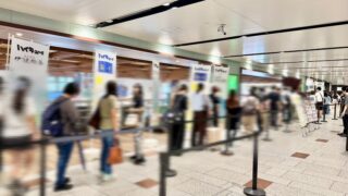 仙台駅3階に大行列ができていました。