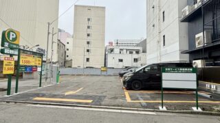 仙台駅前に新しくコインパーキングがオープンしてたみたい。