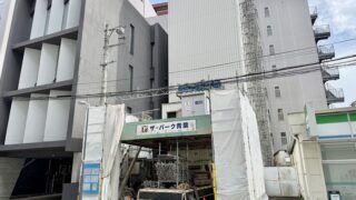 仙台駅近くで駐車場の解体工事が行われていました。