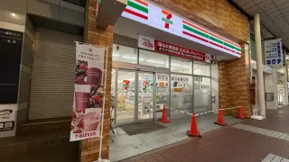 【青葉区】仙台三越近くのセブンイレブンでも、『セブンカフェティー』の取り扱いが始まるみたい!