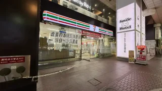 【青葉区】一番町の改装休業となるコンビニで、感謝セール。2026年9月22日-25日15時の予定で。