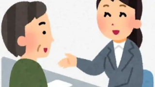【青葉区】藤崎の旅行案内所が、2026年11月30日をもって閉店に。