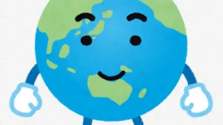 【仙台市】海外文化を知るイベント、今週末2026年9月26-27日に開催。