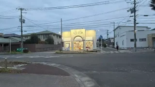 【若林区】白萩町の『不二家』で動きが出てきたみたい。それは…